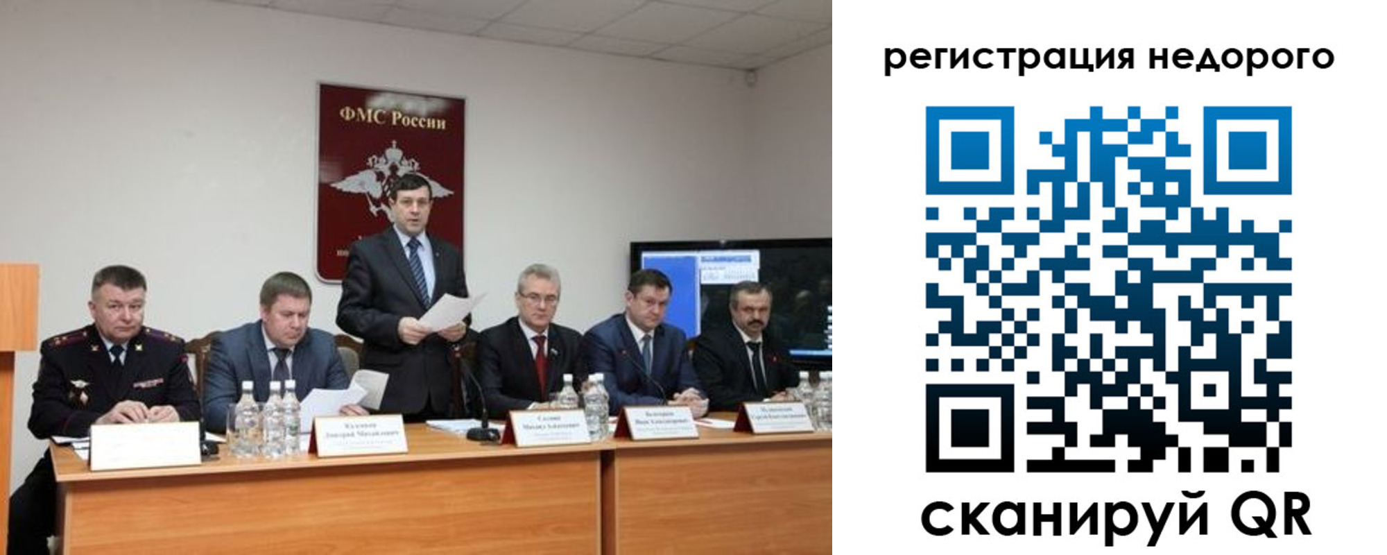найти адрес прописки в Можге